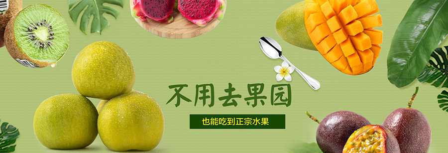 探索长沙特色小吃的历史
