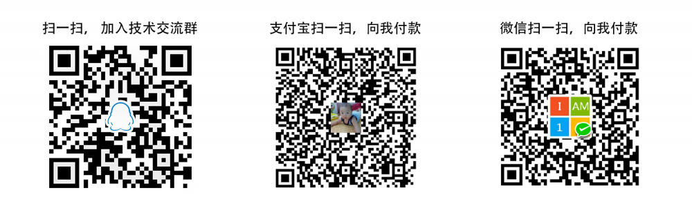 纤梅与窈窕梅的区别:厦门特产的秘密
